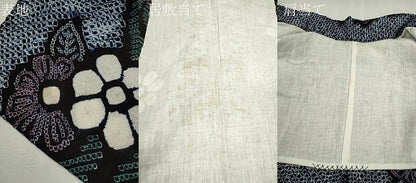 平和屋着物∴夏物　浴衣　有松鳴海絞り　草花文　綿　逸品　CABK6524ze