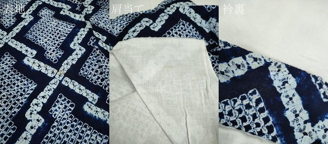 平和屋着物∴夏物　浴衣　有松鳴海絞り　松皮菱　綿　逸品　CABK6532ze