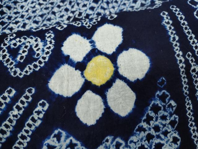 平和屋着物∴夏物　浴衣　有松鳴海絞り　草花文　綿　逸品　CABK6535ze