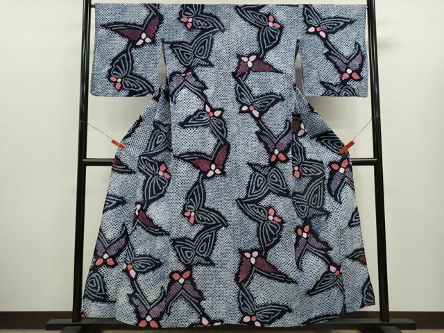 平和屋着物∴夏物　浴衣　有松鳴海絞り　舞蝶文　綿　逸品　CABK6538ze