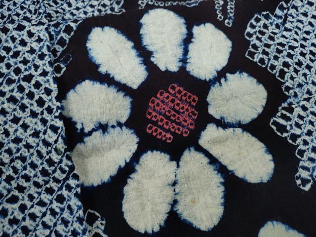 平和屋着物∴夏物　浴衣　有松鳴海絞り　花唐草文　綿　逸品　CABK6542ze