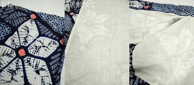 平和屋着物∴夏物　浴衣　有松鳴海絞り　麻の葉文様　綿　逸品　CABK6556ze