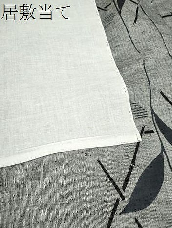平和屋着物∴夏物　阿波しじら織　浴衣　草花文　綿　逸品　CABK6558ze