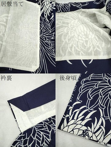 平和屋着物∴夏物　浴衣　注染　乱菊　手縫い　綿　逸品　CABK6559ze