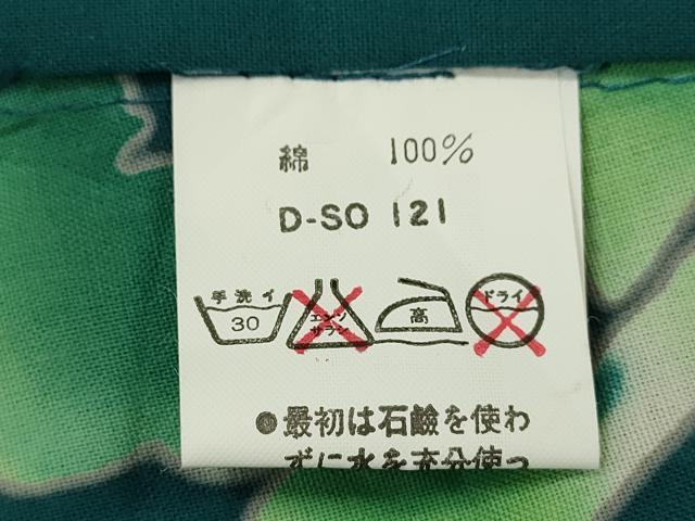 平和屋着物∴夏物　浴衣　注染　草花文　綿　逸品　未使用　CABK6575ze