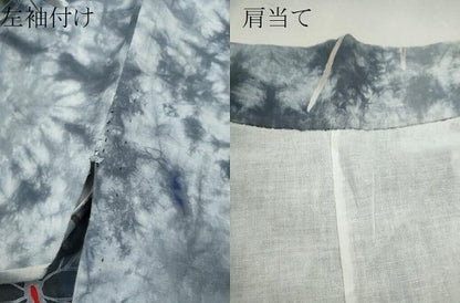平和屋着物∴夏物　浴衣　注染　舞蝶文　手縫い　綿　逸品　CABK6612ze