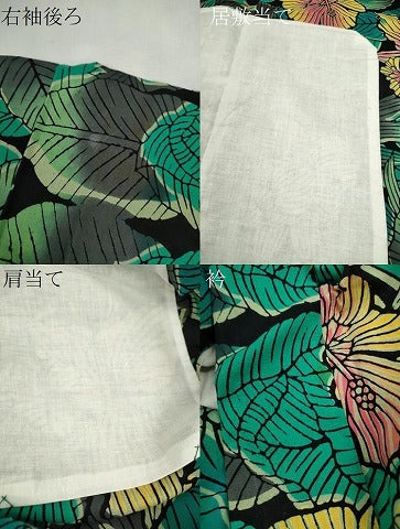 平和屋着物∴夏物　浴衣　注染　草花文　手縫い　綿　逸品　CABK6613ze