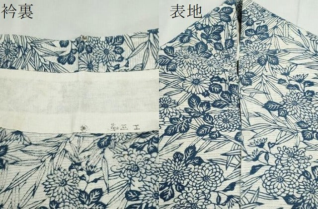 平和屋着物∴夏物　浴衣　注染　綿絽　草花文　手縫い　綿　逸品　CABK6614ze