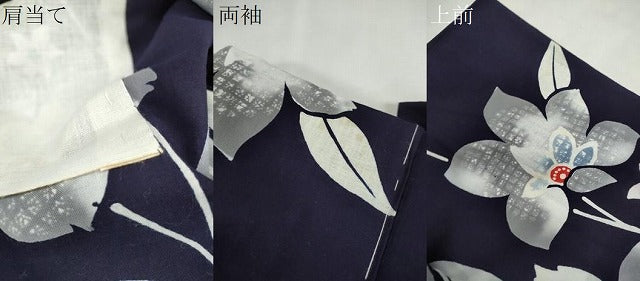 平和屋着物∴夏物　浴衣　注染　枝花文　綿　逸品　未使用　CABK6621ze