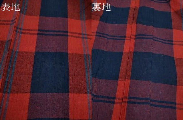 平和屋着物∴夏物　浴衣　格子柄　綿　逸品　CABK6628ze