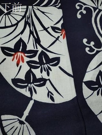 平和屋着物∴夏物　浴衣　注染　うちわ　立波燕子花　手縫い　綿　逸品　CABK6639ze