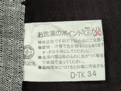 平和屋着物∴夏物　阿波しじら織　浴衣　抽象間道　綿　逸品　CABK6653ze