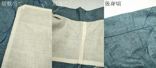 平和屋着物∴夏物　浴衣　注染　燕枝葉文　手縫い　綿　逸品　CABK6656ze
