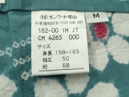 平和屋着物∴夏物　浴衣　有松鳴海絞り　舞花文　綿　逸品　CABK6660ze