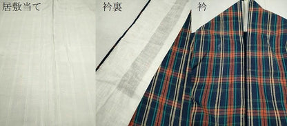平和屋着物∴夏物　阿しじら織波　浴衣　格子柄　綿　逸品　CABK6721ze