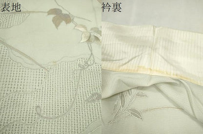 平和屋着物＊夏物　中国三大刺繍　スワトウ刺繍　相良刺繍　蘇州刺繍　訪問着　絽　草花文　暈し染め　正絹　逸品　CABK6777ze