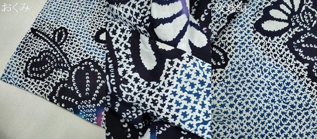平和屋着物∴夏物　浴衣　注染　枝花文　日本製　手縫い　綿　逸品　CABK6790ze