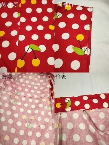 平和屋着物∴夏物　浴衣　さくらんぼ　綿　逸品　CABK6798ze