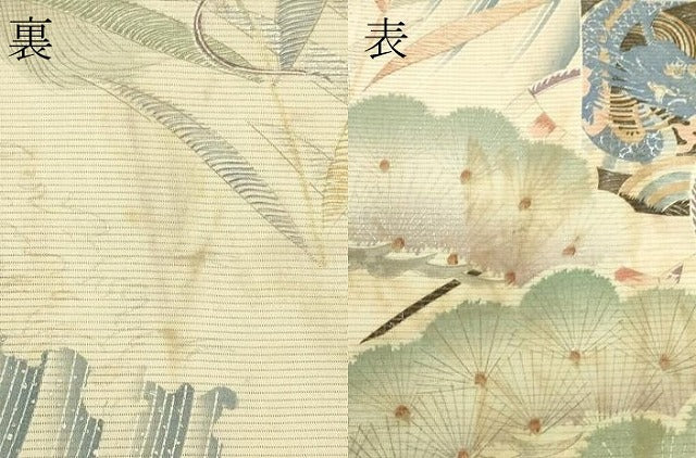 平和屋着物＊夏物　アンティーク　大正ロマン　丸帯　龍　吉祥松文　銀彩　正絹　逸品　CABK6801rv