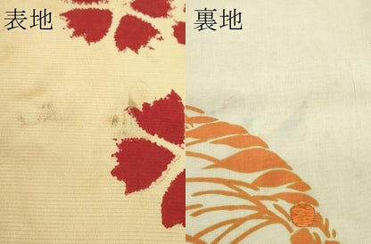 平和屋着物＊夏物　アンティーク　大正ロマン　両面　全通柄　京袋帯　駒刺繍　露芝花文　銀糸　正絹　逸品　CABK6802rv