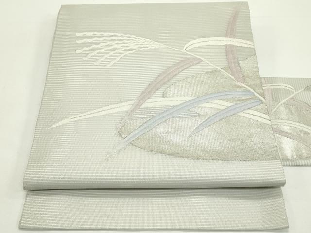 平和屋着物＊夏物　九寸名古屋帯　草木文　銀糸　正絹　逸品　CABK6813rv