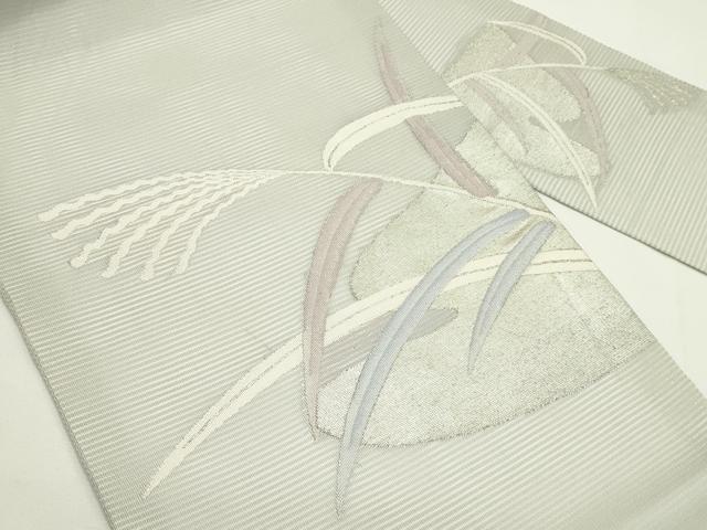平和屋着物＊夏物　九寸名古屋帯　草木文　銀糸　正絹　逸品　CABK6813rv