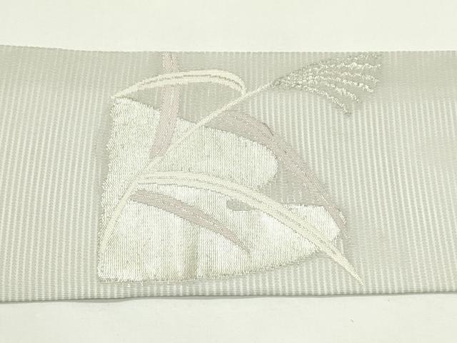 平和屋着物＊夏物　九寸名古屋帯　草木文　銀糸　正絹　逸品　CABK6813rv