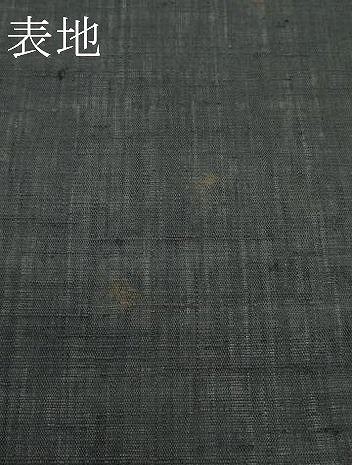 平和屋着物＊夏物　九寸名古屋帯　作家物　伊勢型染　舞花文　麻　逸品　CABK6814rv