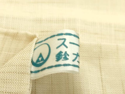 平和屋着物＊夏物　九寸名古屋帯　手描き　草花文　鈴乃屋扱い　麻　逸品　CABK6815rv