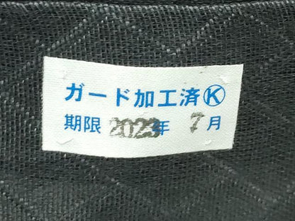 平和屋着物＊夏物　九寸名古屋帯　市松花唐草文　金糸　正絹　逸品　CABK6817rv