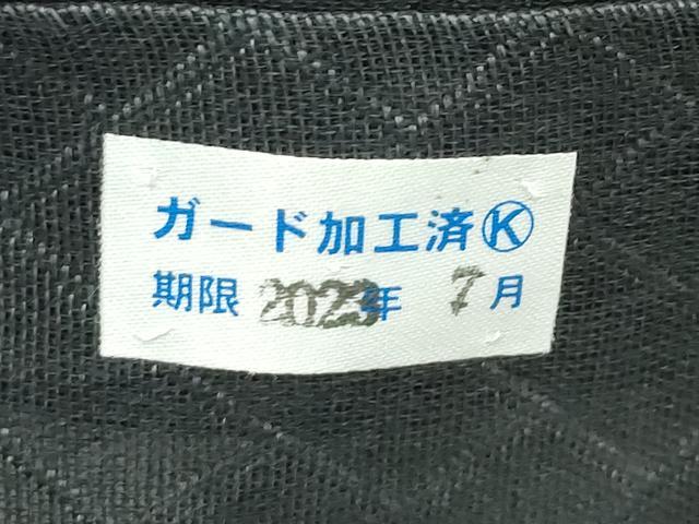 平和屋着物＊夏物　九寸名古屋帯　市松花唐草文　金糸　正絹　逸品　CABK6817rv