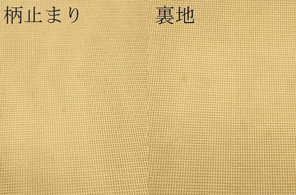 平和屋着物＊夏物　太鼓柄袋帯　露芝文　金糸　正絹　逸品　CABK6822rv