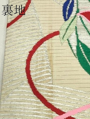 平和屋着物＊夏物　アンティーク　大正ロマン　丸帯　唐織　草花丸文　金銀糸　正絹　逸品　CABK6825rv