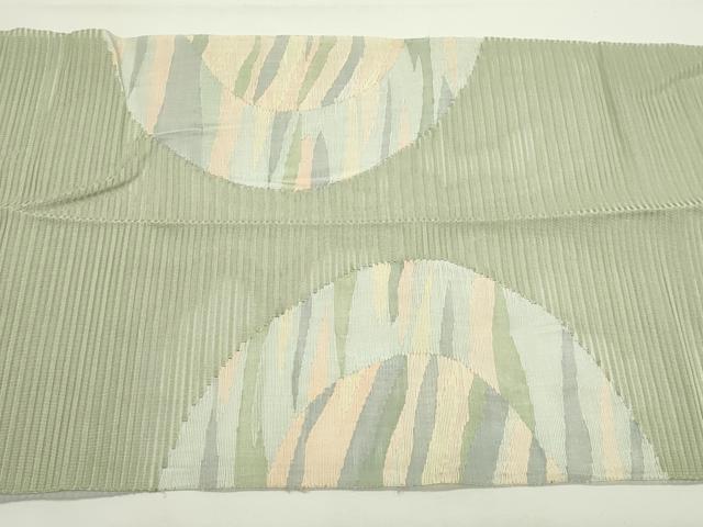 平和屋着物＊夏物　八寸名古屋帯　絽綴れ　霞文　正絹　逸品　CABK6829rv
