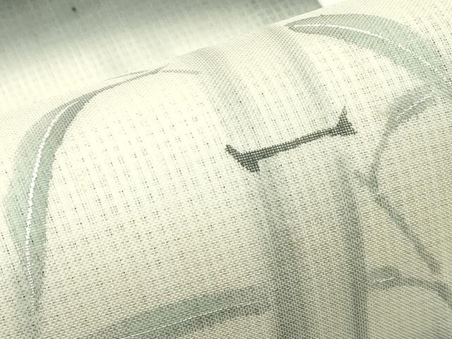 平和屋着物＊夏物　九寸名古屋帯　手描き　紬地　蛙　笹竹文　銀彩　正絹　逸品　CABK6835rv