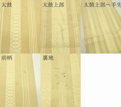平和屋着物＊夏物　本場筑前博多織　八寸名古屋帯　紗献上　蜂蜜色　正絹　逸品　CABK6848rv