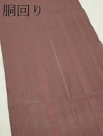 平和屋着物＊夏物　本場筑前博多織　八寸名古屋帯　紗献上　紫鳶色　三越扱い　正絹　逸品　CABK6849rv