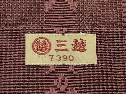 平和屋着物＊夏物　本場筑前博多織　八寸名古屋帯　紗献上　紫鳶色　三越扱い　正絹　逸品　CABK6849rv