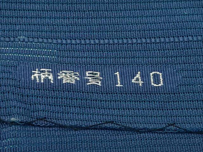 平和屋着物＊夏物　西陣　じゅらく謹製　八寸名古屋帯　絽綴れ　草花文　銀糸　CABK6854rv