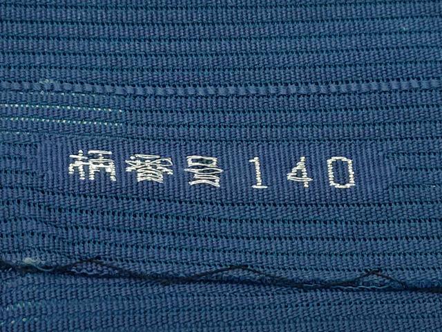 平和屋着物＊夏物　西陣　じゅらく謹製　八寸名古屋帯　絽綴れ　草花文　銀糸　CABK6854rv