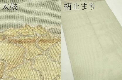 平和屋着物＊夏物　六通柄袋帯　荒磯　金銀糸　正絹　逸品　CABK6857rv