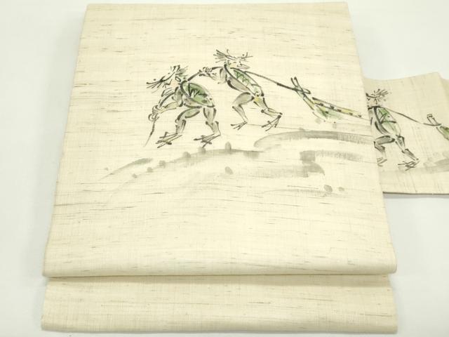 平和屋着物＊夏物　九寸名古屋帯　手描き　河童　麻　逸品　CABK6862rv