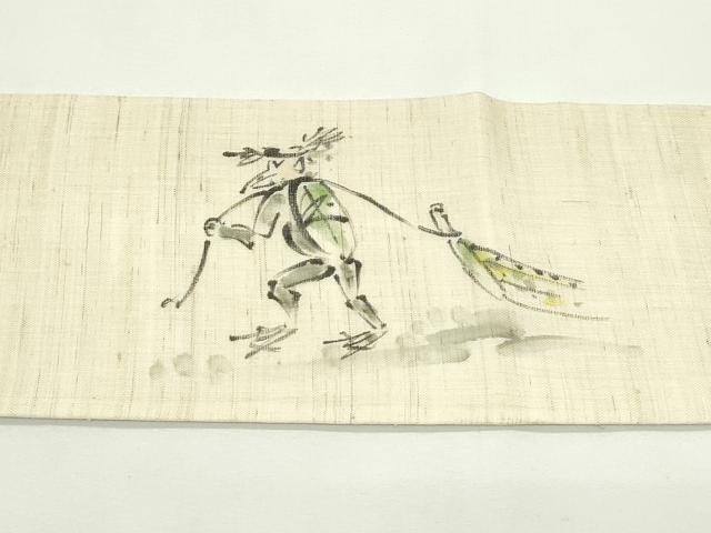 平和屋着物＊夏物　九寸名古屋帯　手描き　河童　麻　逸品　CABK6862rv