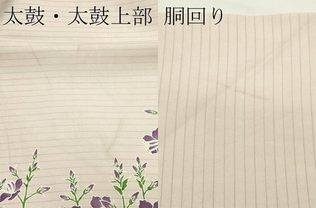 平和屋着物＊夏物　手描き友禅作　腰原淳策　絽塩瀬　九寸名古屋帯　草花文　正絹　逸品　CABK6868rv