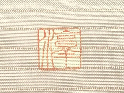 平和屋着物＊夏物　手描き友禅作　腰原淳策　絽塩瀬　九寸名古屋帯　草花文　正絹　逸品　CABK6868rv