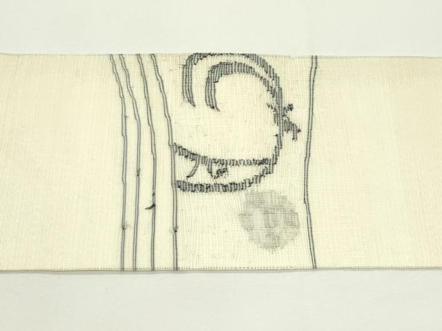 平和屋着物＊夏物　九寸名古屋帯　櫛織　抽象文　銀糸　正絹　逸品　未使用　CABK6870rv