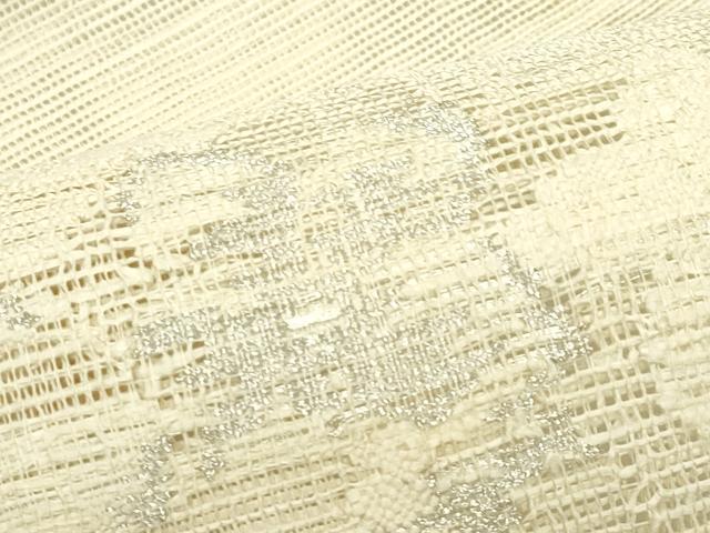 平和屋着物＊夏物　八寸名古屋帯　草花文　銀糸　正絹　逸品　CABK6872rv