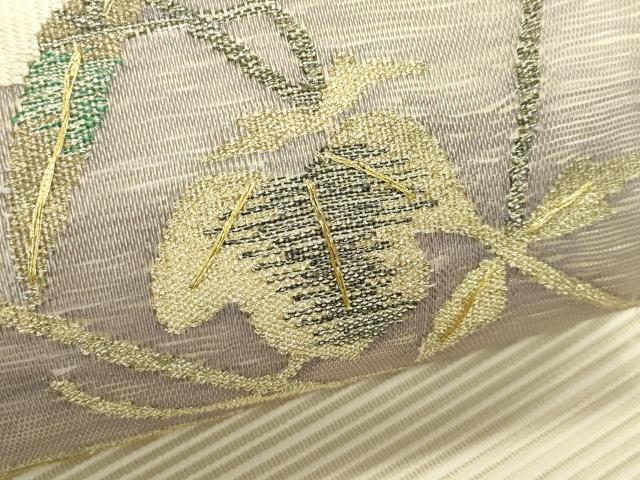 平和屋着物＊夏物　八寸名古屋帯　絽綴れ　草花文　金糸　正絹　逸品　CABK6888rv