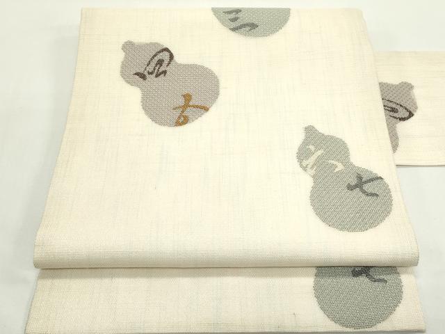 平和屋着物＊夏物　九寸名古屋帯　瓢箪　正絹　逸品　CABK6891rv