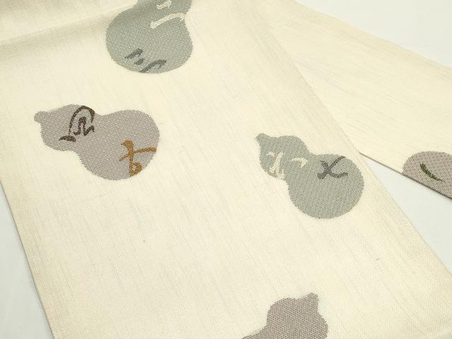 平和屋着物＊夏物　九寸名古屋帯　瓢箪　正絹　逸品　CABK6891rv